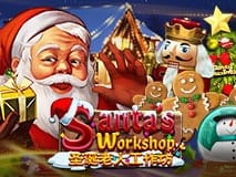 Santas Workshop thumbnail